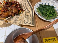 -十面欢腾(长乐路店)