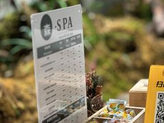 -森SPA·泰式按摩·精油Massage(宝安中心店)