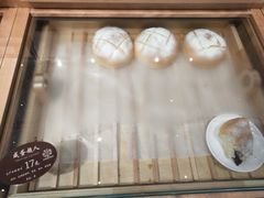-原麦世家(府琛大厦店)