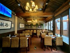 -束河人家(南锣鼓巷店)