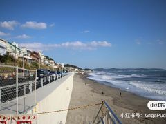 -灌篮高手动画打卡地