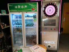 -微觅·潮HIGH轰趴馆(望京SOHO麒麟社店)
