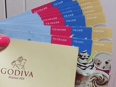 -GODIVA(万象城店)