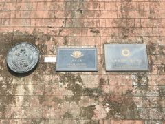 -东坡赤壁风景名胜区