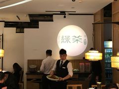 -绿茶餐厅(西单老佛爷店)