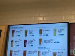-BreadTalk面包新语·烘焙蛋糕(海岸城店)