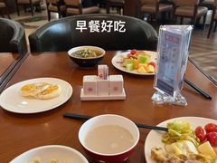 -锡林郭勒元和建国饭店