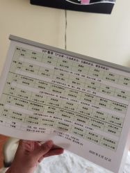 -深圳市妇幼保健院(红荔院区)