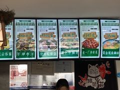 -佬港味粤味小馆(锦艺城店)