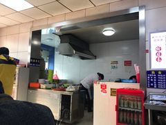-金记老七家湾第一锅贴店(金沙井总店)