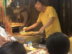 -歹街(金成店)