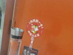 -呷哺呷哺(西单大悦城店)