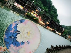 -十里香粉馆(虹桥中路店)