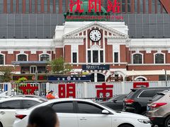 -沈阳站