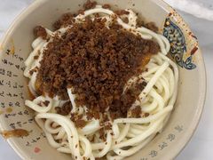 -肖家河家常面(肖家河北街店)