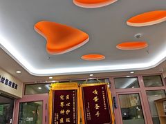 -全心全意连锁动物医院·微创中心·内科急重症·心脏专科(丰管路店)