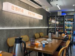-毛哥小馆子(百井坊巷店)