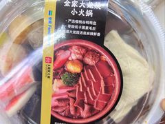 -全家便利店(沪南公路店)