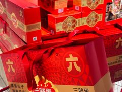 -新华百货CC Park购物广场