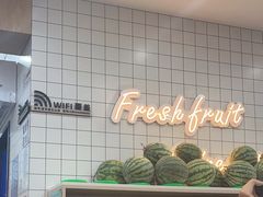 -茶百道(五山店)