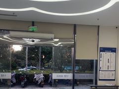 -泰康拜博口腔医院(江北总院)
