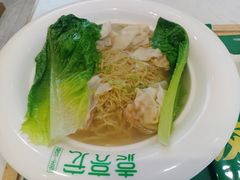 -袁记云饺(西安路店)