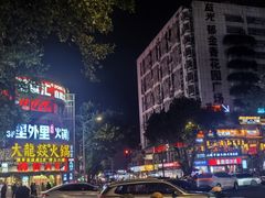-小龙坎火锅(春熙太古里店)