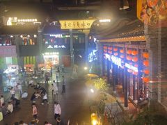 -东西巷