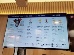 -霸王茶姬(南强街店)