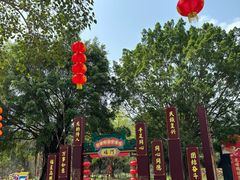 -悦城龙母祖庙