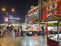 -鼓楼夜市