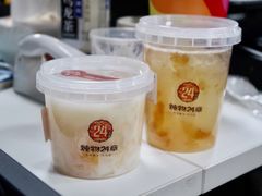 -炖物24章·顺时轻养茶(黄龙店)