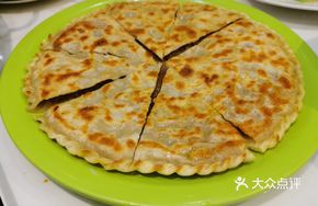 Flavorful Meat Naan