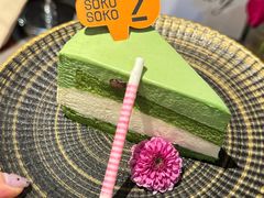 -SOKO SOKO(壹方天地店)