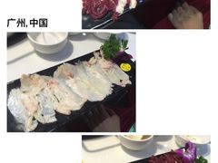 -陈记顺和牛肉火锅馆(天河北路店)