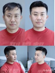 -型男帮男士假发补发·佩戴式发型