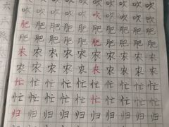 -秦汉胡同国学书院(川沙分馆)