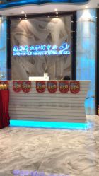 -清颜专业祛痘连锁店
