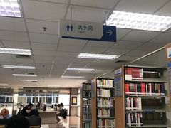 -南山图书馆(常兴路店)