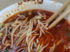 -吴记怪味面(牛王庙店)