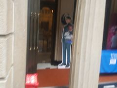 -交通银行(上海市分行营业部)