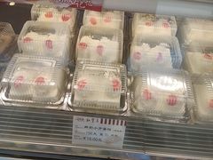 -红宝石·鲜奶小方(丰庄店)