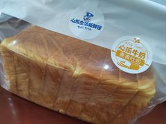 麦香吐司-心乐生活新鲜屋(星海广场店)