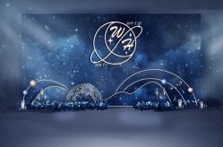 -北京东方茂酒店-宴会厅