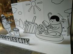 -深圳来福士广场