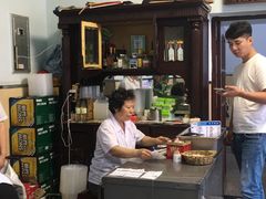 -新乡饭店