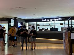 -瑞幸咖啡(第一城店)