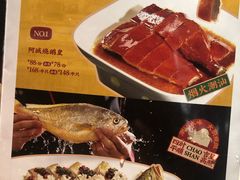 -阿诚市井潮汕菜(金台路店)