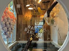 -春树下·树屋花房西餐厅(罍街AS1980店)