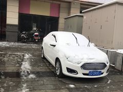 -速8酒店(西安电视塔自然博物馆店)